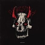 Роберт Шестёркин, Роберт Шестёркин