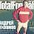 Total Football