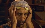 Марячок, Марячок Марячок, Марячок