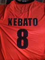 Kebat0, Kebat0