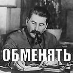 NikolayOss, NikolayOss NikolayOss, NikolayOss