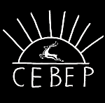 Dante Havershim, Dante Havershim