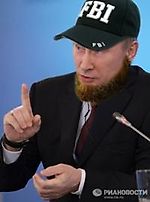 Духул Айбек 05, Духул Айбек 05