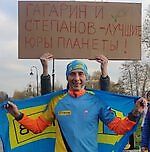 Юрий Степанов (тренер по триатлону), Юрий Степанов (тренер по триатлону)
