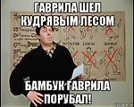 La-Piece True-bets-COI, La-Piece True-bets-COI