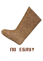 айспикинглишвэрибьютифул, айспикинглишвэрибьютифул