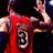 wade_forever