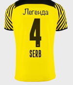 серб1976, серб1976