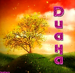 Diana Elemes, Diana Elemes Diana Elemes, Diana Elemes