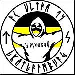 zasypkin, zasypkin