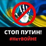 хозяин медной горы, хозяин медной горы