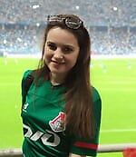 Леськ, Леськ