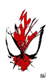 Сергей Захаров, Сергей Захаров