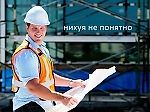 Александр Поляков, Александр Поляков Александр Поляков, Александр Поляков