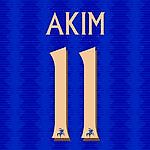 Аким Зюзин, Аким Зюзин