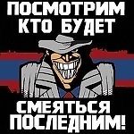ОЛЛС1911, ОЛЛС1911