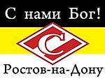Дима Беруашвили, Дима Беруашвили