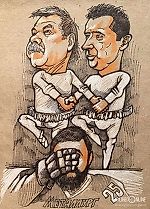 DddddTtttt, DddddTtttt