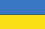 _Майдановець_, _Майдановець_