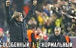 youllneverwalkalone, youllneverwalkalone youllneverwalkalone, youllneverwalkalone