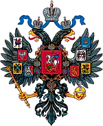 CONST_VAN_G, CONST_VAN_G