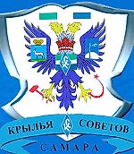 бепя бепев, бепя бепев