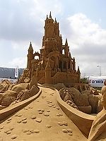Авейро, Авейро