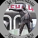 Изображение автора - Сергей Вятич