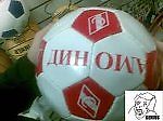 митряс, митряс