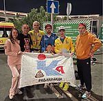 kakamanda, kakamanda