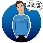 Михаил Onshin, Михаил Onshin