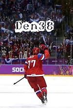 Den38, Den38