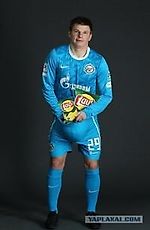 Kostah Minin, Kostah Minin