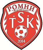 Роменский, Роменский