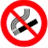 No smoking