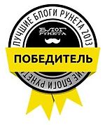 Ник не нужен, Ник не нужен