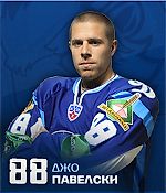 Gleb Minsk, Gleb Minsk Gleb Minsk, Gleb Minsk
