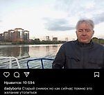 Андрей Попов, Андрей Попов