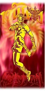 Garuda_club, Garuda_club