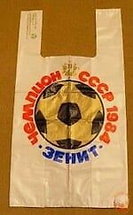 Зло российского футбола, Зло российского футбола