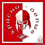 9IzaSpartak, 9IzaSpartak