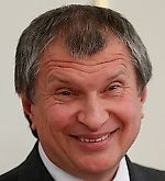 8 Марта близко, 8 Марта близко