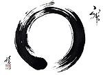 OSHO , OSHO OSHO , OSHO
