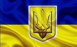 Svidomiy, Svidomiy
