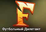 Воробьев Алексей , Воробьев Алексей 
