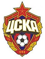 рома рим, рома рим