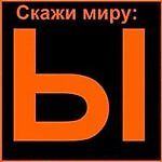 А я курну..и выпущу кота!, А я курну..и выпущу кота!