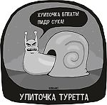 The Spice Must Flow, The Spice Must Flow