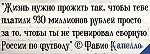 Алексей Белоус, Алексей Белоус