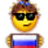 просто болельщица